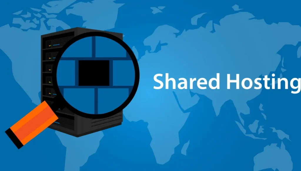 Shared hosting banner